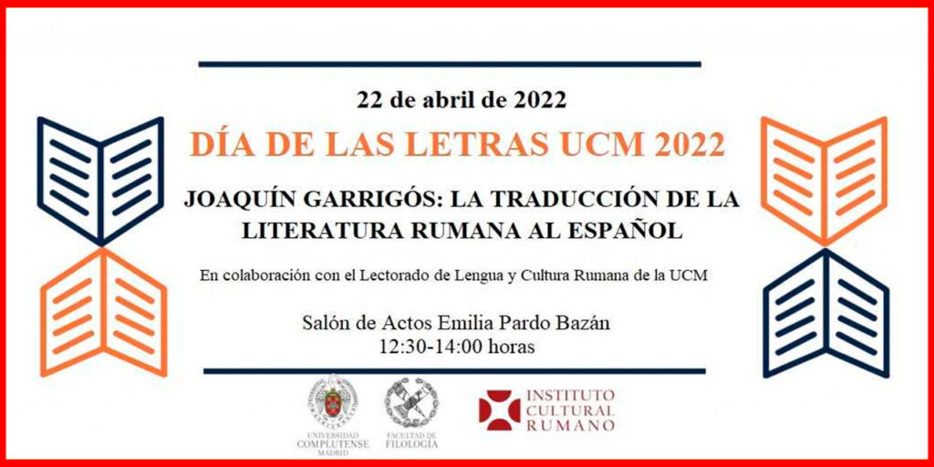 Ziua cărții sărbătorită la Universitatea Complutense de la Madrid!