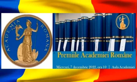 Premiile Academiei Române pentru anul 2020